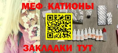прущий лед Ликино-Дулёво