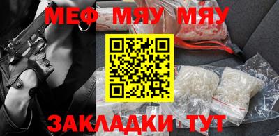 spice Ливны