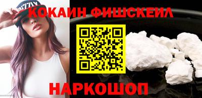 spice Ливны