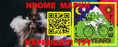прущий лед Ликино-Дулёво