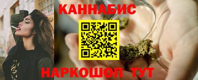 прущий лед Ликино-Дулёво