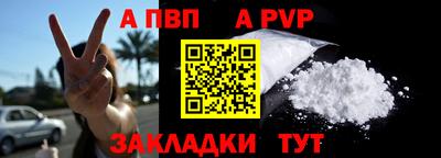 прущий лед Ликино-Дулёво