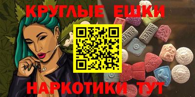 прущий лед Ликино-Дулёво