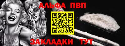 прущий лед Ликино-Дулёво