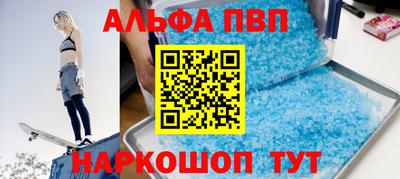 прущий лед Ликино-Дулёво