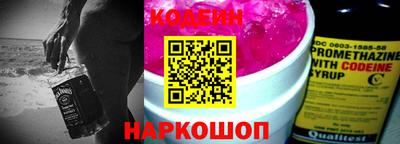 spice Ливны