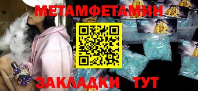 прущий лед Ликино-Дулёво