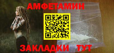 прущая мука Малоярославец
