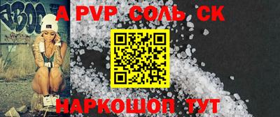 прущий лед Ликино-Дулёво