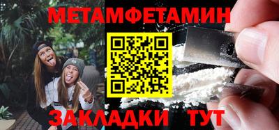 прущий лед Ликино-Дулёво