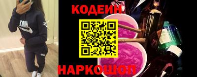 spice Ливны