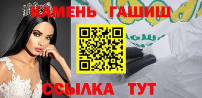 spice Ливны