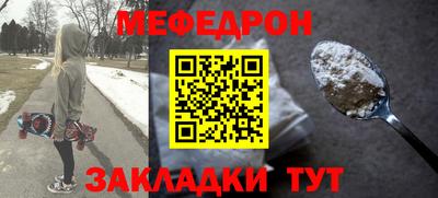 шишки Лесосибирск