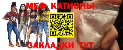 шишки Лесосибирск