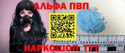 прущий лед Ликино-Дулёво